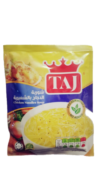 Taj Chicken Noodles Soup 60