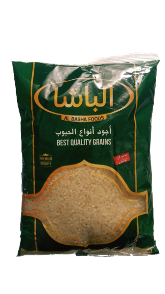 Al Basha Egyptian Rice 900 g