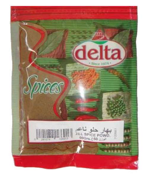Delta All Spices Envelope 50 g