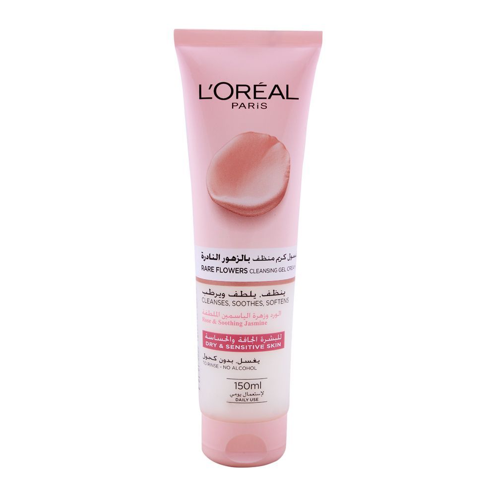L'Oreal Magic Retouch Dark Brown 75 ml