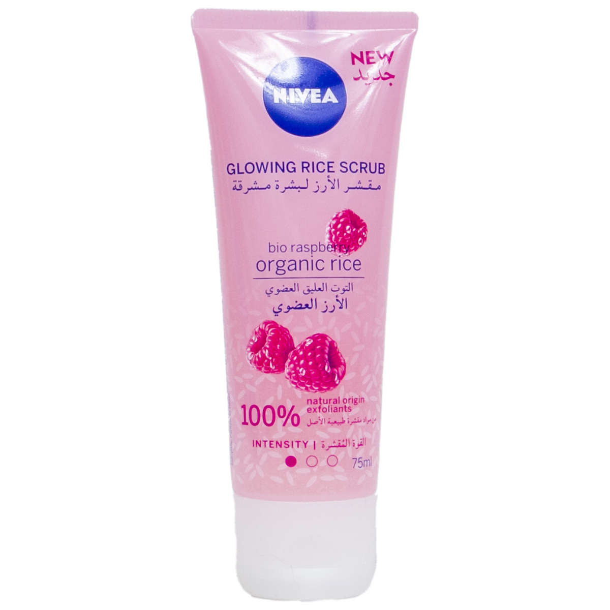 Nivea Smoothing Rice Scrub with Raspberry 75ml